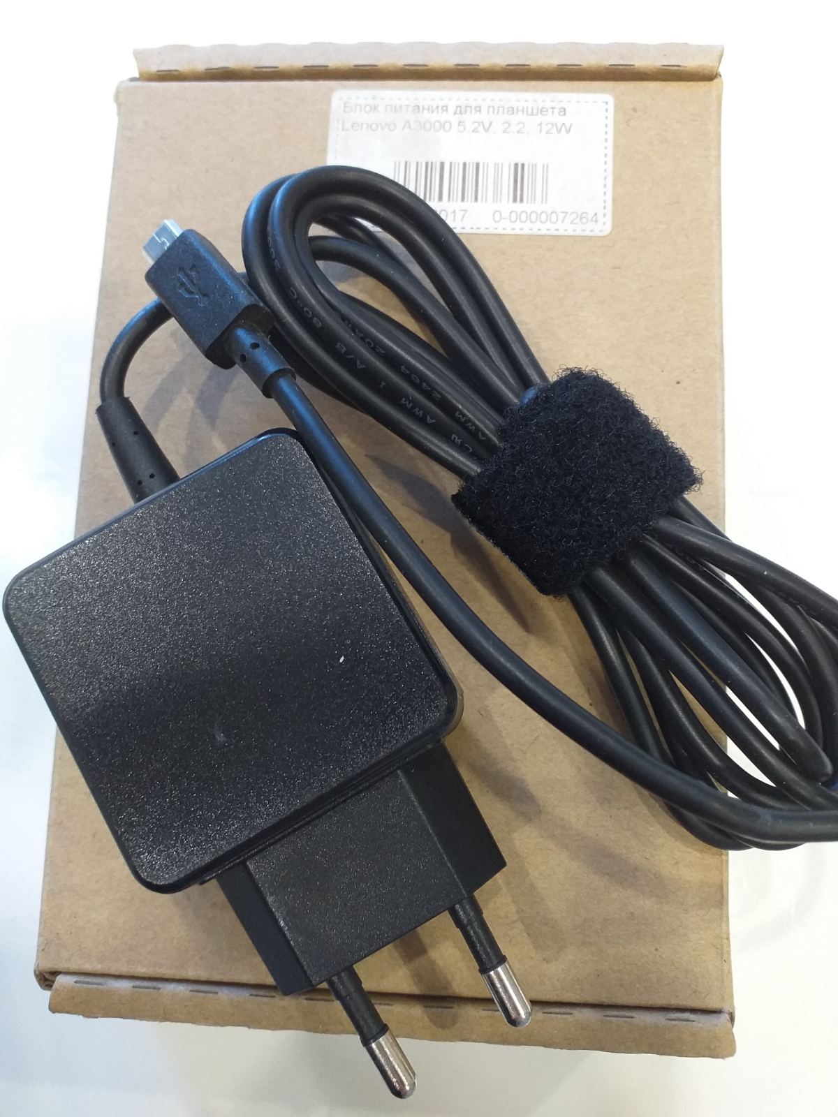 Сетевое зарядное устройствоя для планшета Lenovo A3000 5.2V, 2.2, 12W micro