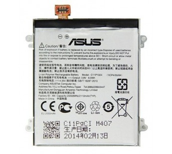 Аккумулятор для Asus C11P1324  (A500KL/A501CG/Zenfone 5)