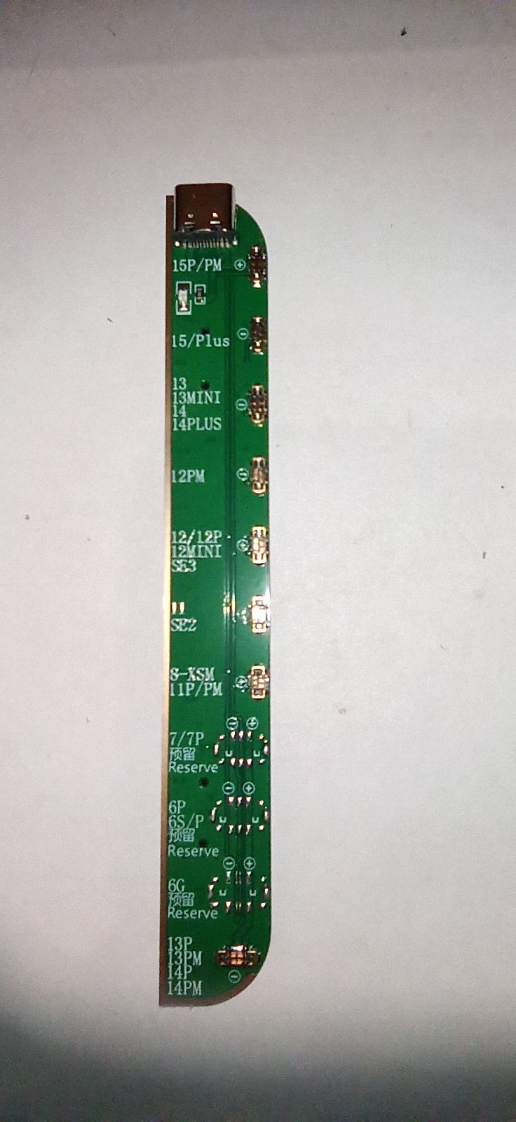 Плата для программатора JCID V1SE АКБ для iPhone 8/8 Plus/X/Xr/Xs/Xs Max/11/11 Pro/11 Pro Max/SE 2020/SE 2022/12/12 mini/12 Pro/12 Pro Max/13/13 mini/13 Pro/13 Pro Max/14/14 Pro/14 Plus/14 Pro Max/15/15 Plus/15 Pro/15 Pro Max