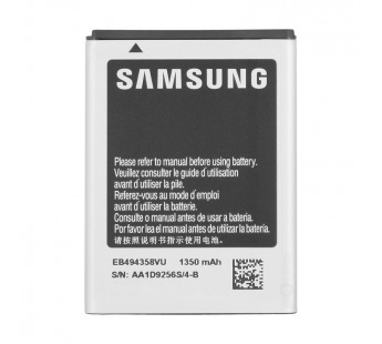 Аккумулятор для Samsung EB494358VU ( S5830/B7800/S5660/S5670/S6102/S6802/S6790/S7250/S7500 )Премиум