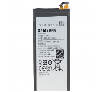 Аккумулятор для Samsung EB-BA720ABE ( A720F A7 2017/J730F J7 2017 )