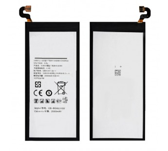 Аккумулятор для Samsung EB-BG920ABE ( G920F/G920FD/S6/S6 Duos ) Премиум