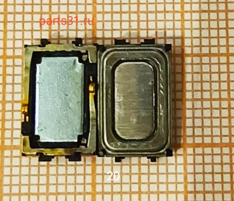 Звонок для Nokia 5310/5220/5610/6600S/7610S/N78/N79/N82/N85/N900/N97/X7-00 №20