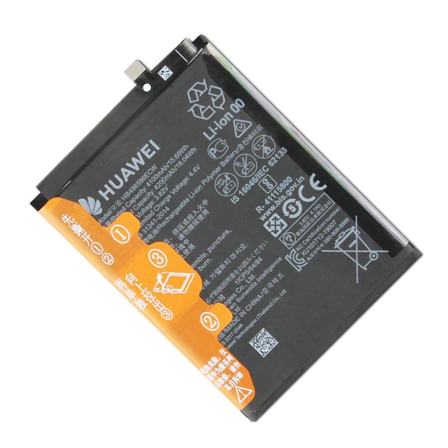 Аккумулятор для Huawei HB526488EEW 10X Lite/P Smart 2021 – OR (SP)