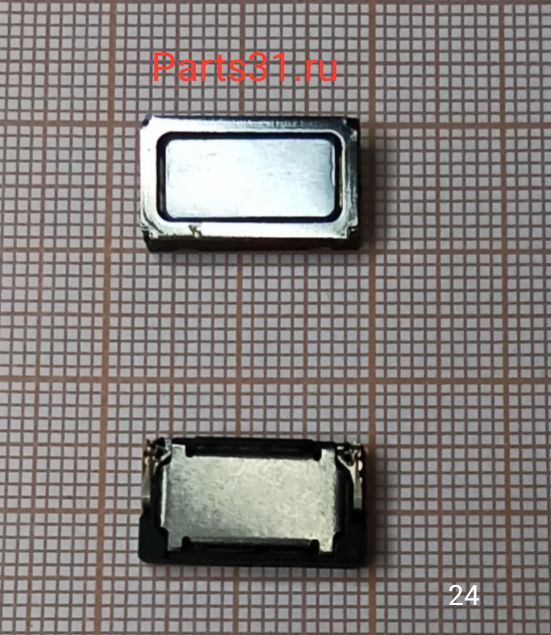 Звонок для Nokia 625/1320/515 Dual  №24