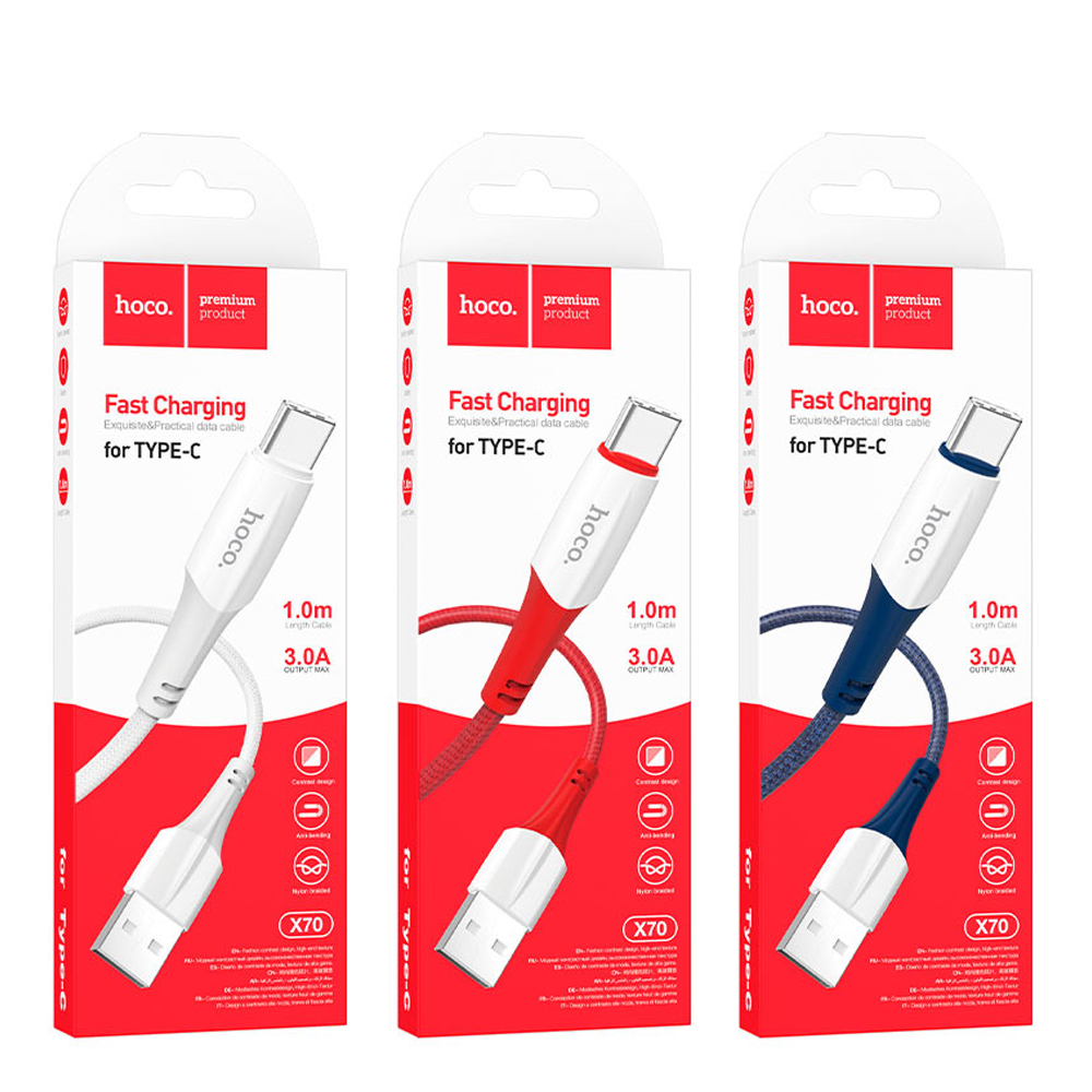 Кабель USB – Type-C HOCO X70 Ferry, 1.0м, 3,0А, цвет: белый