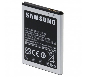 Аккумулятор для Samsung EB595675LU ( N7100 Note 2/N7105 Note 2 LTE )