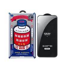 Защитное стекло для iPhone 16 Pro / iPhone 17 Черный Remax GL-27