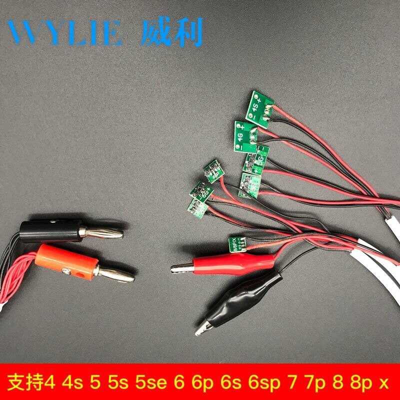 Кабель питания WYLIE WL-647 для iPhone от источника питания (все модели)