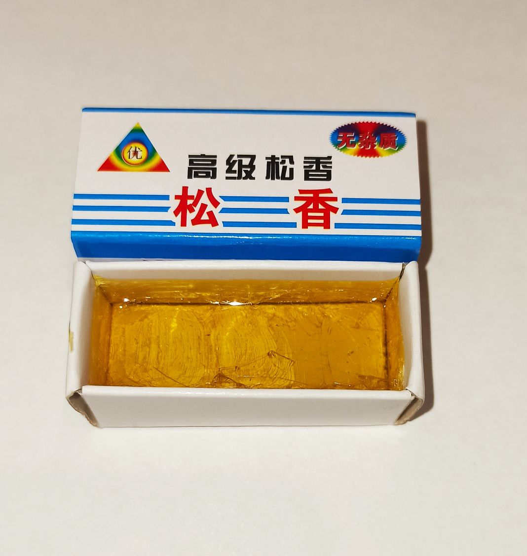 Канифоль сосновая /Solins 20гр