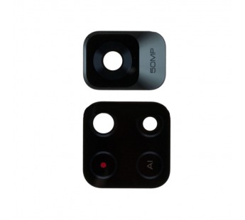 Стекло камеры для Xiaomi Poco M4 Pro 5G (комплект 2 шт.)