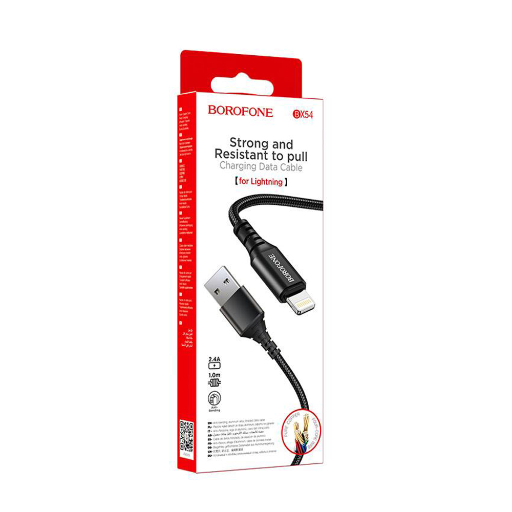 Кабель USB – Lightning ( 8 pin для iPhone ) Borofone BX54 Ultra bright, 1.0м, 2.4A, цвет: черный