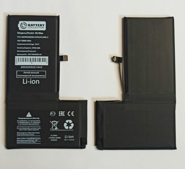 4b0f74c4805611e397d96c626d8f0541_6fd9362daace11ed97b6309c2325b2c3