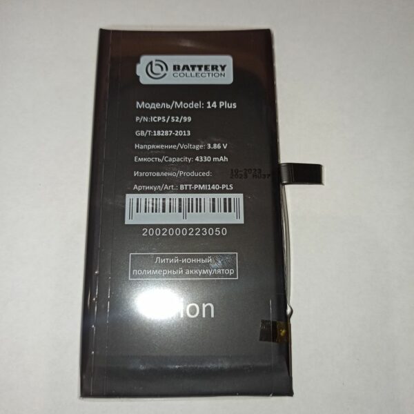 8f3645aeaf6011ec9791309c2325b2c3_421bc155a65d11ee97fa309c2325b2c3