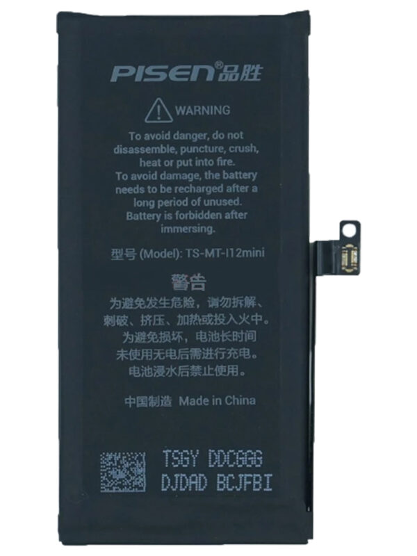 93c3118c4e9011e89b23020ce70b0102_275d306a06b711ef8bfe7085c2b659ad