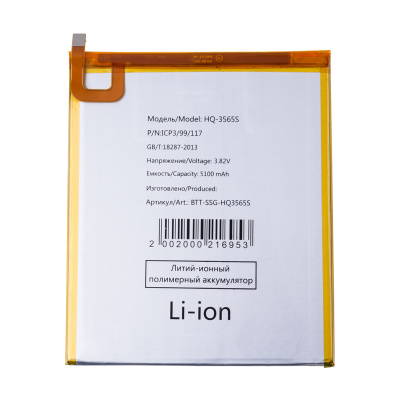 1834413e3a1111e68032020ce70b0102_a17815ffb86811eb975c309c2325b2c3-7