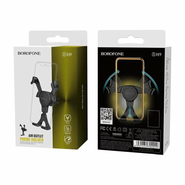 3e5dee8066a711e980f0020ce70b0102_0e5940e9c8bc11ea830574f06da9268b-7