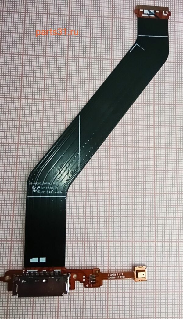 56d93a2b125511e3807c00241d5c1581_4df3794c7c1911eb974c309c2325b2c3-1