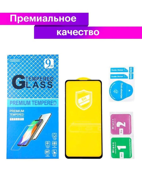 6e056b14fc9311e89aecd6b782b27acc_0839c071274311eb972f309c2325b2c3