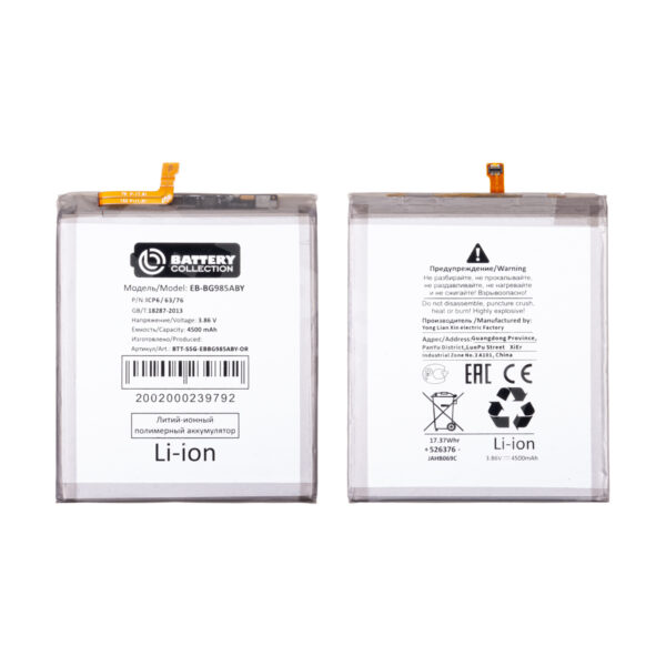 7de952e274c711e6aa11020ce70b0102_9aa037e87c7e11ed97b1309c2325b2c3