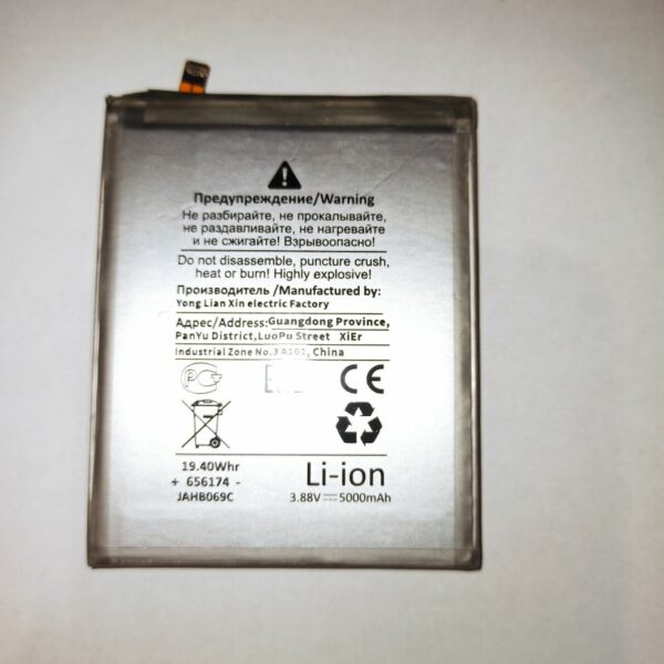 8f3645e4af6011ec9791309c2325b2c3_7008b6b1c9af11ee97ff309c2325b2c3