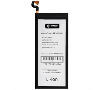 d521cdb056ae11ec9785309c2325b2c3_9aa037e07c7e11ed97b1309c2325b2c3-1