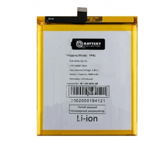 dfcf10c5df5f11e4bb9000241d5c1581_fc65679e6c8e11eb9747309c2325b2c3