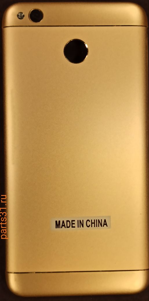 Задняя крышка для Xiaomi Redmi 4X золото (есть стекло камеры,вспышки,кнопки)